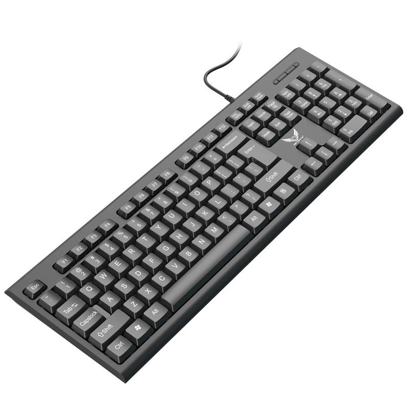 LD-601 Wired Membrane Keyboard