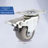 JNL Silent Rubber Furniture Casters