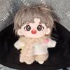 Xiao Zhan & Wang Yibo 10cm Plush Doll Keychain - Holiday Gift