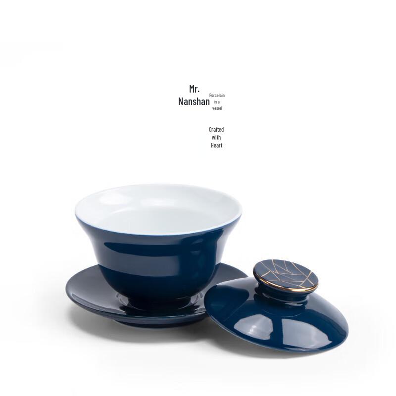 Mr. Nanshan Handmade Ceramic Gaiwan
