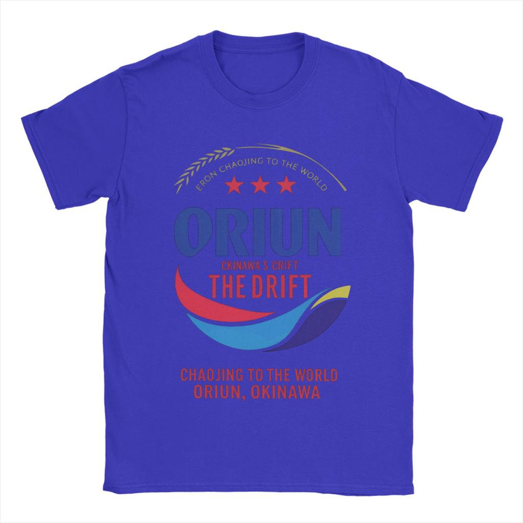 T Shirt Wave Lion Gate Beer T Shirts Trending Summer Tees Classic Design Cotton Tops Gift Unisex