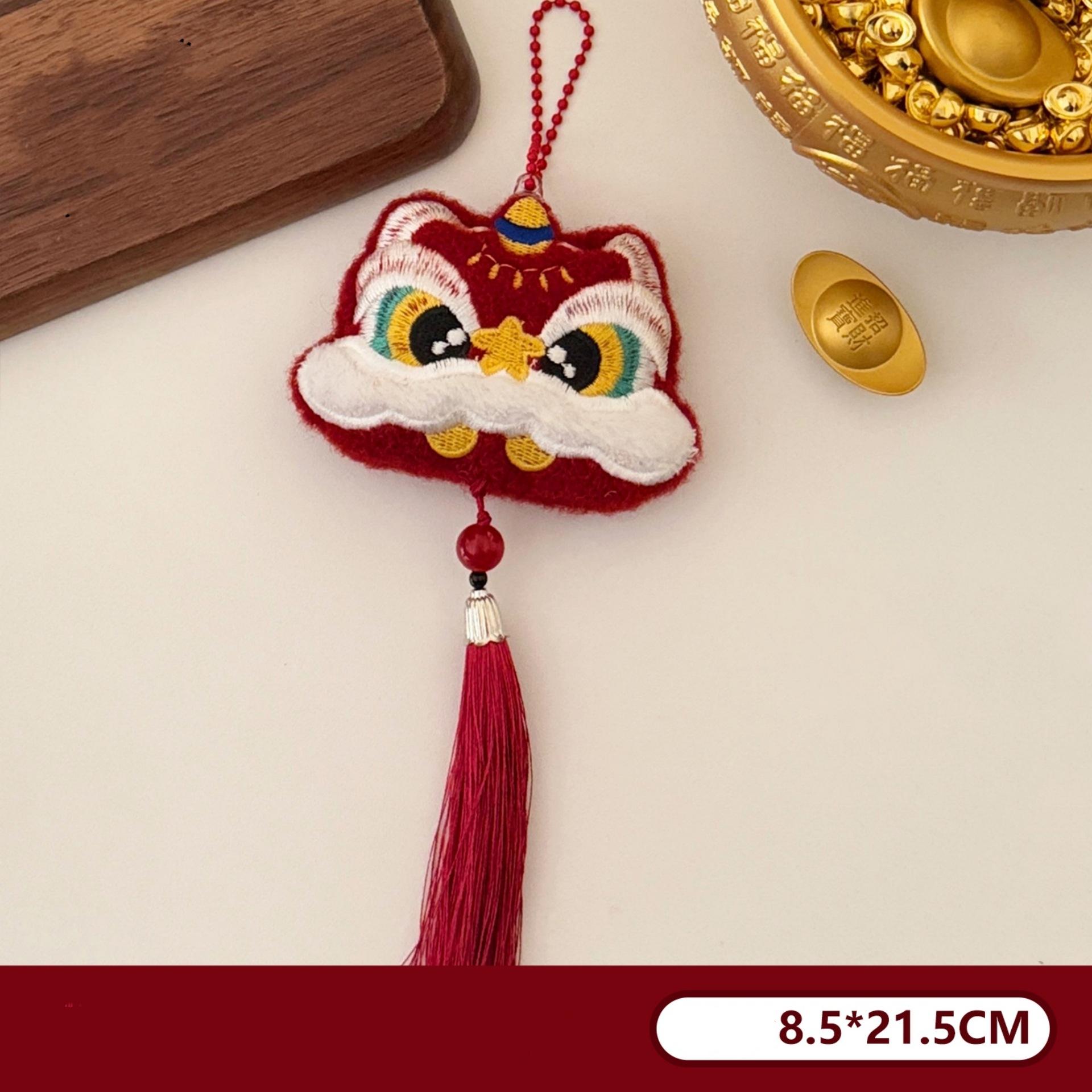 

Cute Cartoon Year Mascot Doll Keychain Kawaii Festive Plush Tassel Hanging Ornament Bag Decoration Pendant Accessories Gift A3