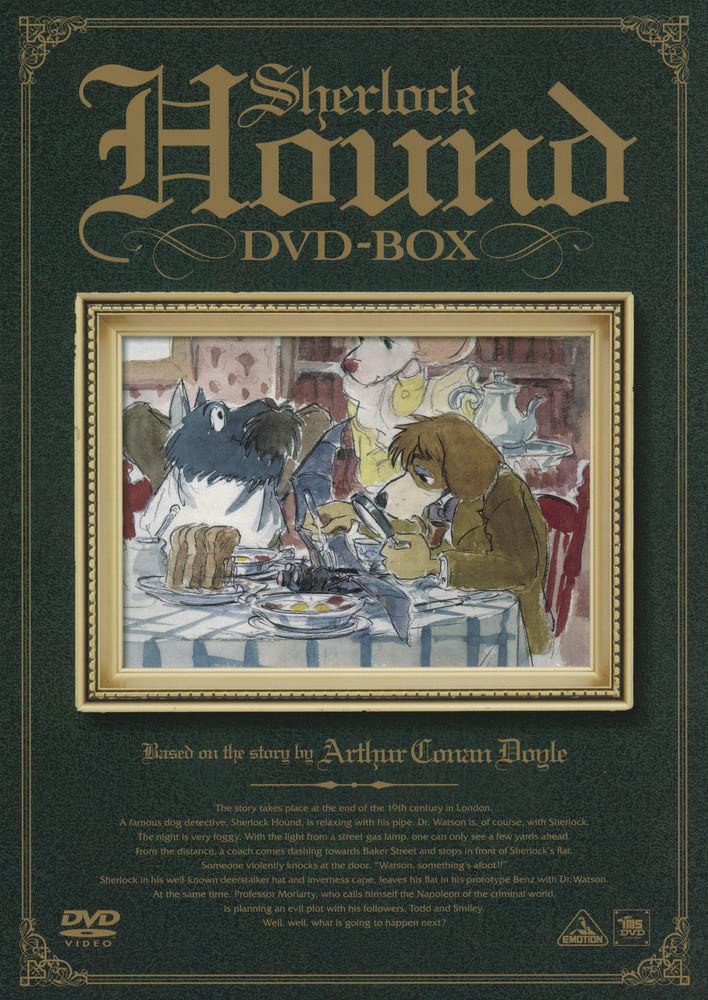 

EMOTION the Best Sherlock Hound DVD-BOX Meitantei Holmes