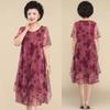 O-Neck Short Sleeve Dresses Vintage Floral Printed Summer Gauze Spliced Women's Clothing Stylish Irregular Loose Midi Dress
