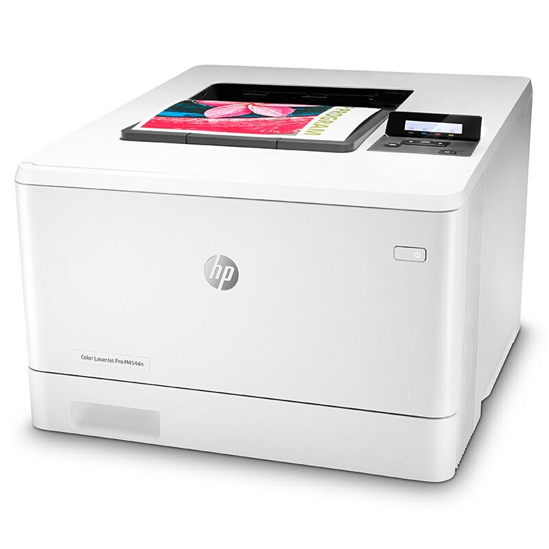 HP 454dn Color Laser Printer CN plug (adapter included)