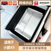 Xiaopeng X9 Armlehnen-Aufbewahrungsbox Organizer