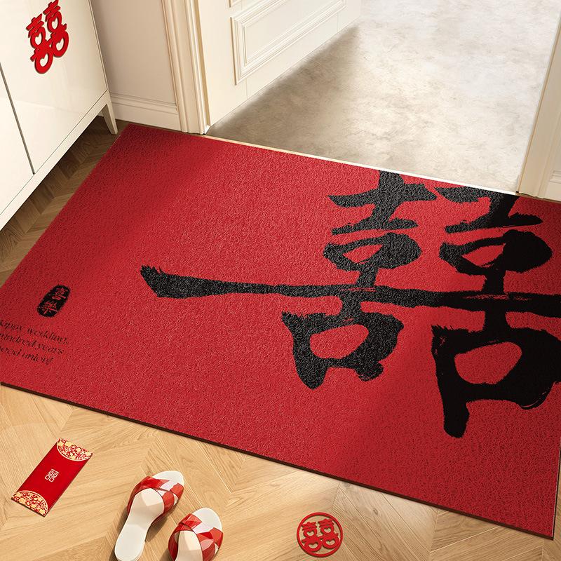 Wedding Entrance Door Floor Mat Red Festive Wedding Room Arrangement Doormat Entrance Door Silk Ring Foot Pad Non-Slip Can Be Cut