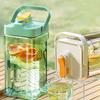 2.3L Water Kettle Faucet Beverage Dispenser Cold Juice Drinks Bucket Refrigerator Liquid Storage Tank Outdoor Fridge Organizers