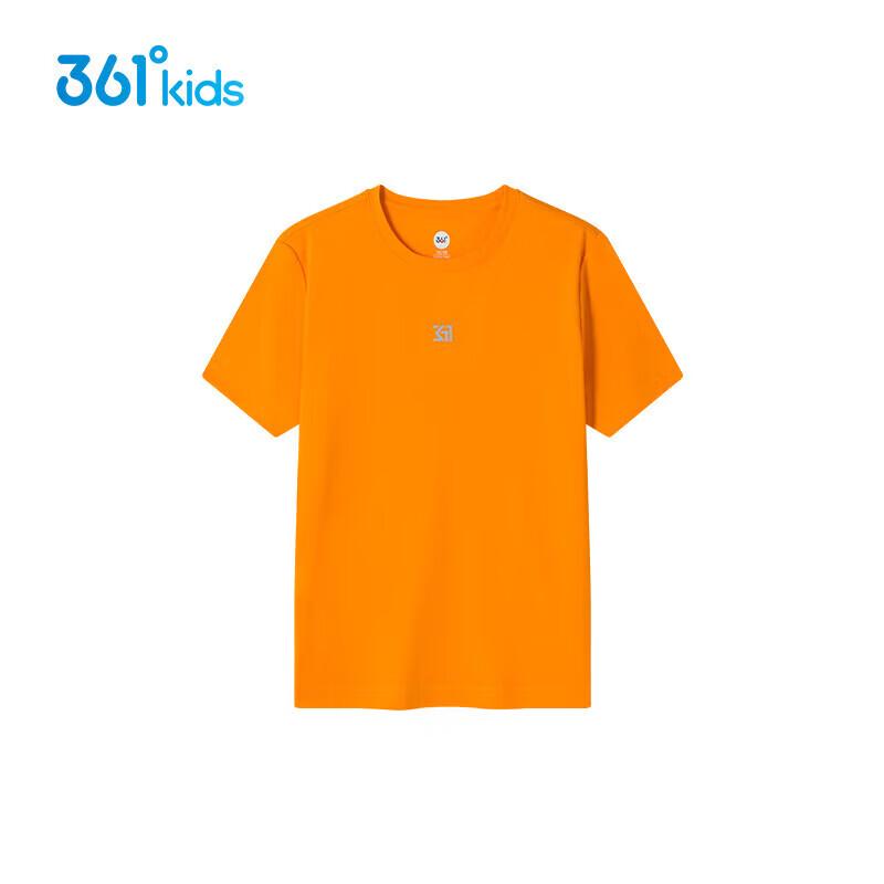 361° Kids' Summer Quick-Dry Breathable Short-Sleeve T-Shirt