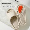 EVA Anti Slip Sole Leaking Slippers for Men's Indoor Home Soft Sole, Hollowed Out Quick Drying Hotel Bathroom Slippers