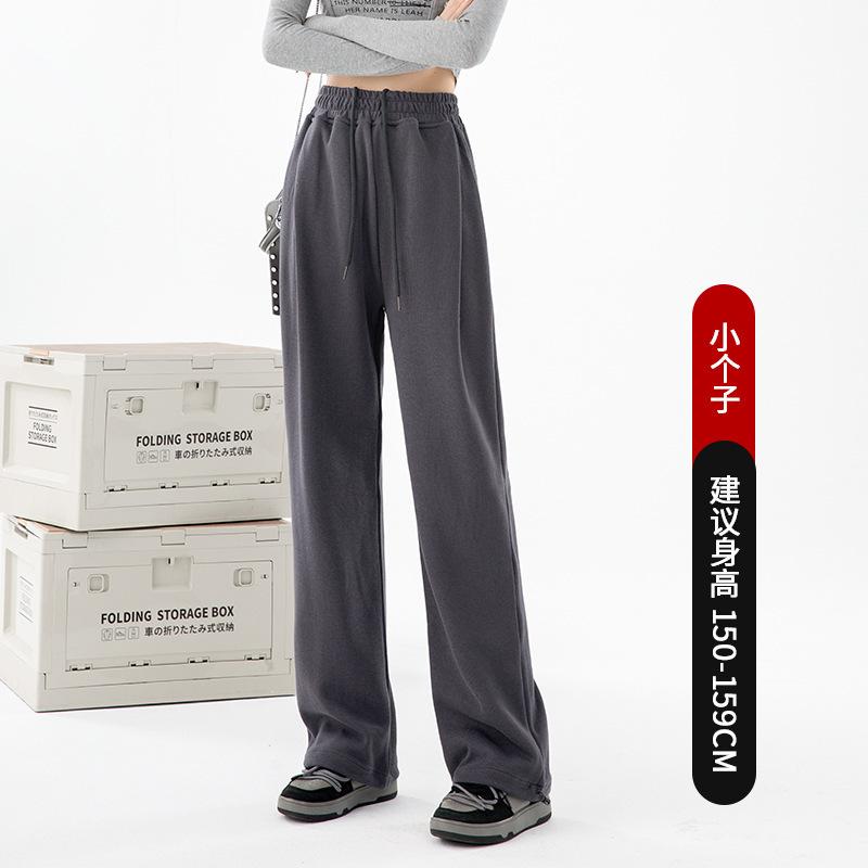 Autumn and Winter Velvet Loose Corset Sweatpants New Autumn Clothing Small Casual Spice Girl Style Women's Pants