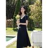 French Style Short Sleeve A-Line Dress