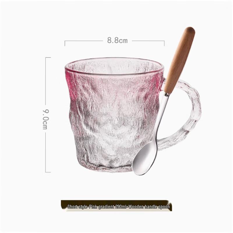 Langxi Glacier Pattern Glass Mug Set