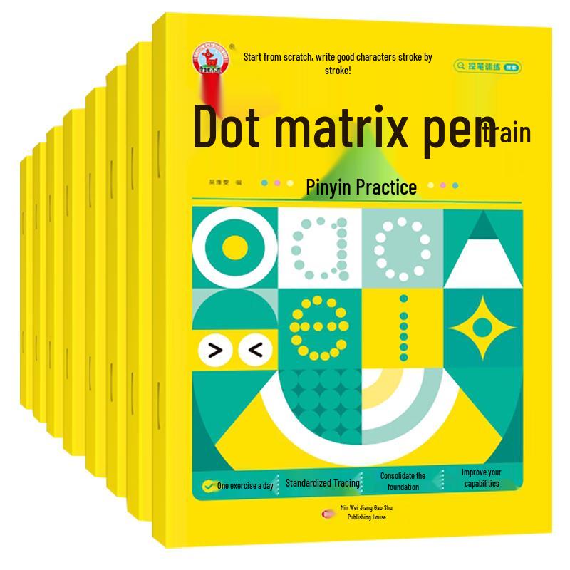 Kids Dot Matrix Pen Control Training 8-Book Set
