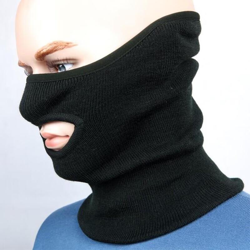 Outdoor Thermal Balaclava