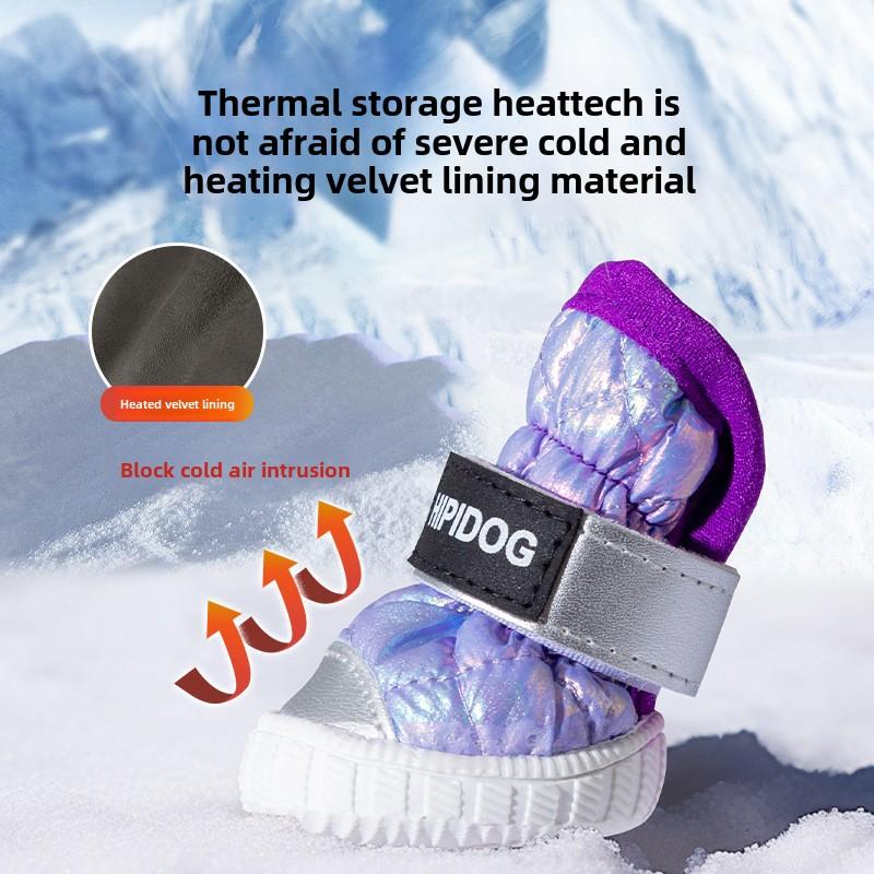 שינוי הדרגתי של סתיו וחורף כלב מוזהב נעלי שלג ערימה מעובה חמות נעלי כותנה צפון-מזרחיות למניעת נעלי כלב חיות מחמד