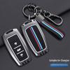 Changan Key Case for 55 Yidong, CS75 Plus, Benben, Uni-T Buckle