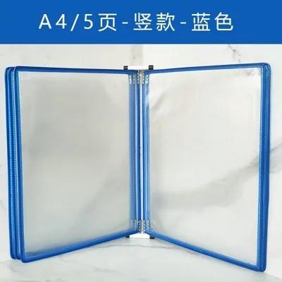 A4 Wall mounted Display Folder, Strong Magnetic Adsorption Wall mounted Page flipping Data Folder, Wall mounted Folder