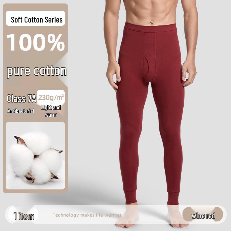 Men's 100% Cotton High-Neck Knit Thermal Set: Antibacterial Top & Bottoms, Plus Sizes