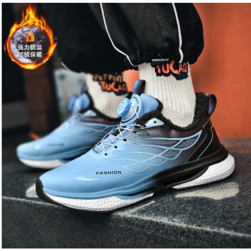 Youth Rotating Button Sports Casual Shoes Ultra-light Soft-soled Running Shoes Autumn and Winter Student Plush Plush