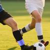 2 Stück Schienbeinschoner-Bänder Silikon Fußball-Schienbeinschoner-Bänder Elastische Wiederverwendbare Schienbeinbänder für Männer Frauen Jugendliche Fußballtraining Wettkämpfe