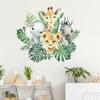 Green Plants Animals Self-adhesive Wall Stickers Background Walls Children's Room Decorations Wall Stickers