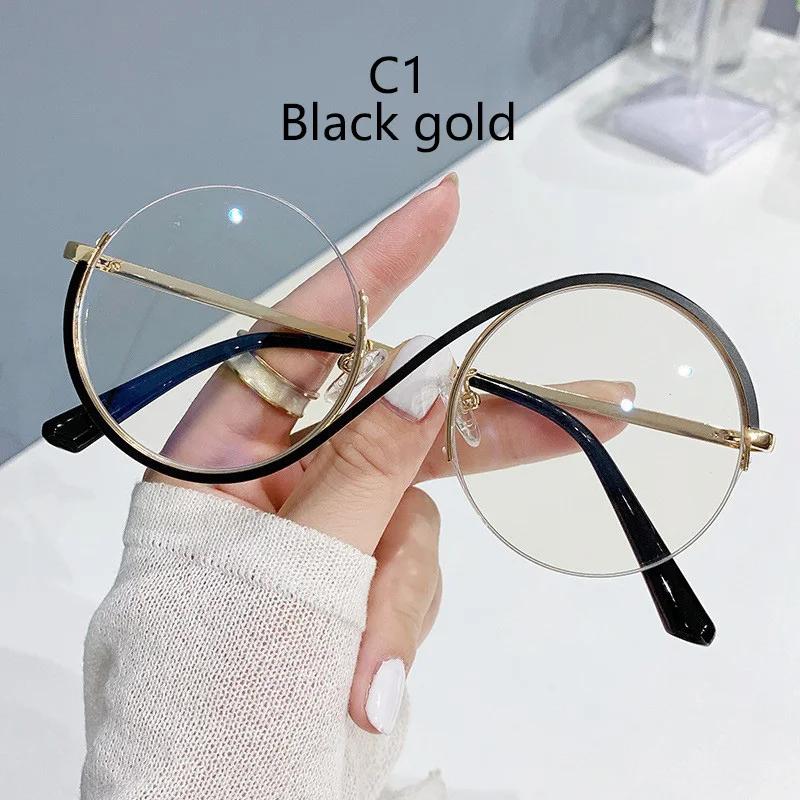 Fashion Anti-Blue Light Mirror Coating Lens Spring Leg Lifting Wire Half Frame Semi Frame Lens Plain Small Fresh Lady