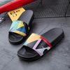 Summer Printed Women's Slippers Fashionable Breathable Lightweight Men's and Women's Slippers