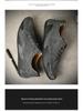 Herren Übergröße Slipper Leder Loafers - Britische Casual Octopus Fahrschuhe