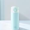 TCOI Stainless Steel Insulated Bottle