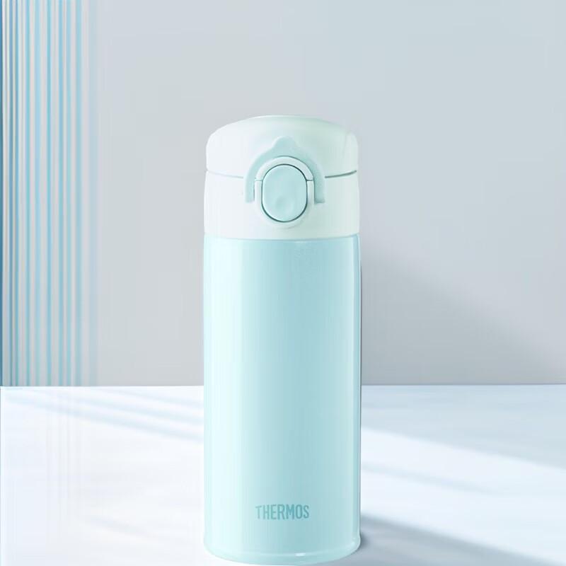 THERMOS TCOI Series Insulated Stainless Steel Water Bottle