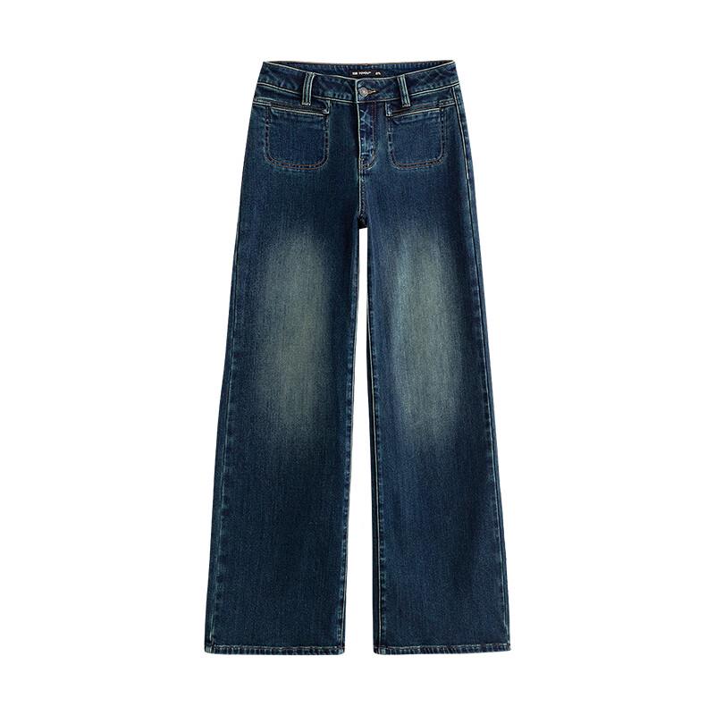 Chuyu Women's Warm Lycra Stretch Wide-Leg Shaping Jeans