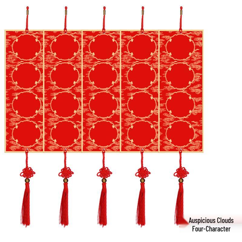 Red Fu Character Pendant: Festive Fan & Lantern-Shaped, Hard Card Design for Spring Festival (Semi-Ripe, Thickened)