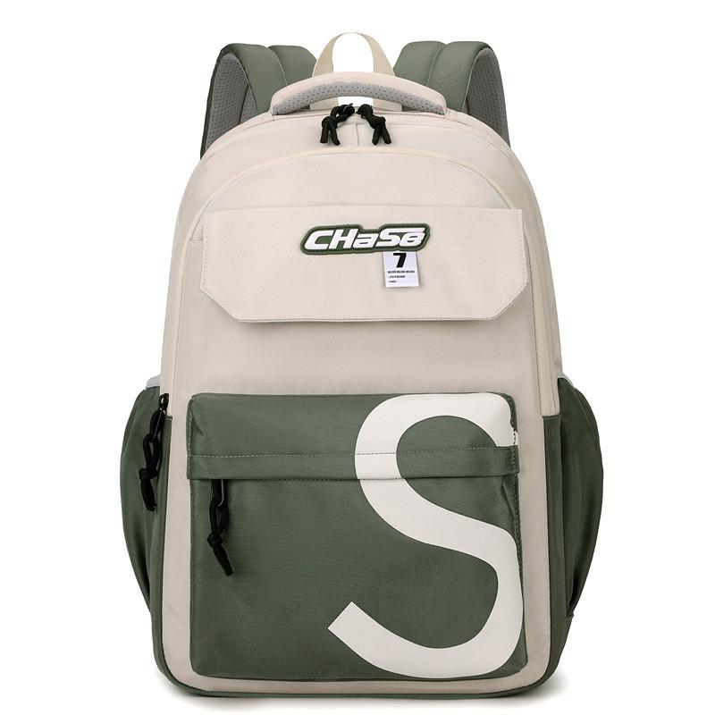 Spacious And Stylish Nylon Backpack For Middle School And High School Students In Trendy Designs Green