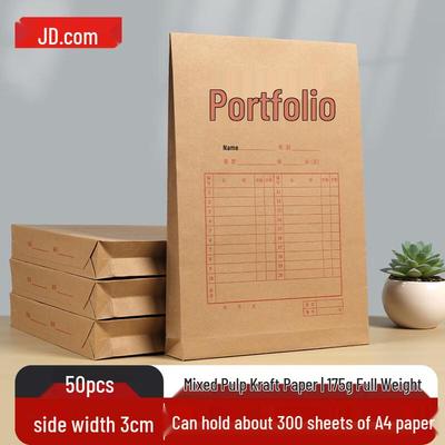 A4 Vertical Kraft Paper File Bags