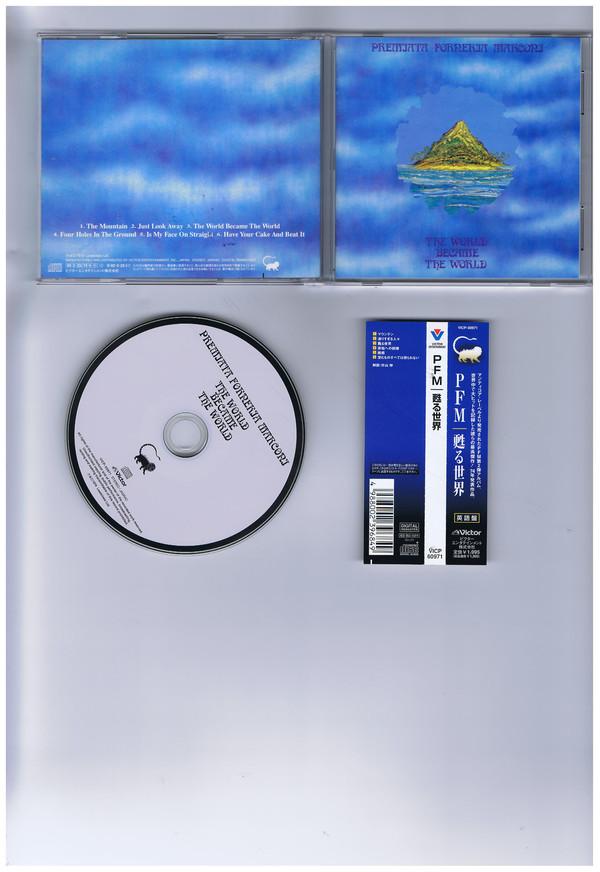 

CD PREMIATA FORNERIA MARCONI - World Became the World VICP60971 Manticore 2000 Japan Rock Used