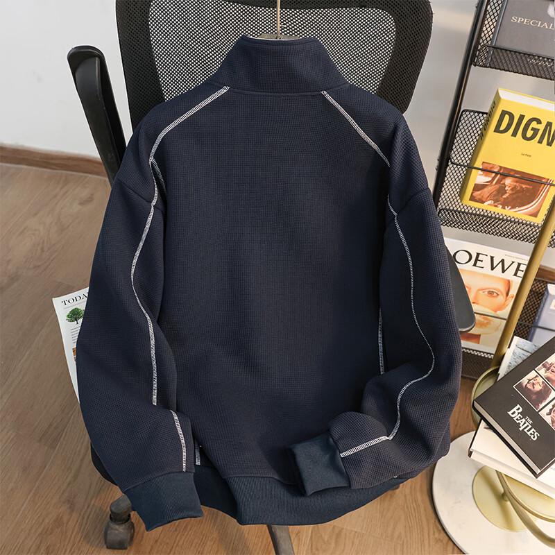 MEDE Men's Stand-Up Collar Loose Sweatshirt Jacket