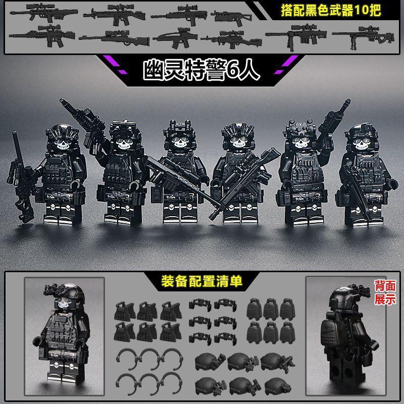Kompatibler Baustein Militärpistole Miniatur Spezialeinheit Montage Junge Kind Polizei Soldat
