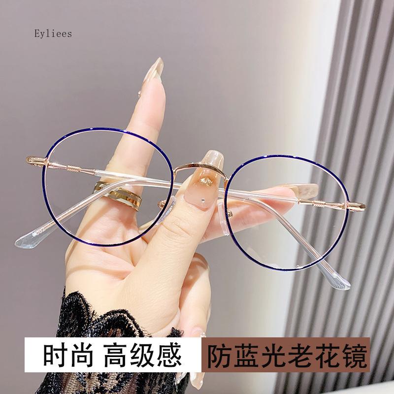 Prescription glasses for women Reading Glasses Men Women Square Full Frame Presbyopic Glasses Anti-Scratch Diopter Eyewear +4.0