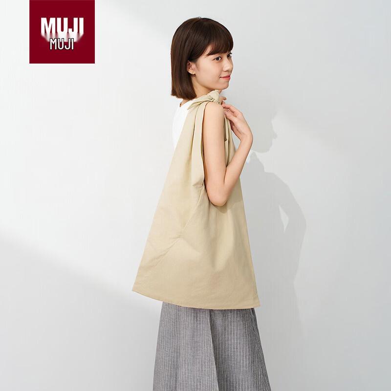 MUJI Hemp Blend Shoulder Bag