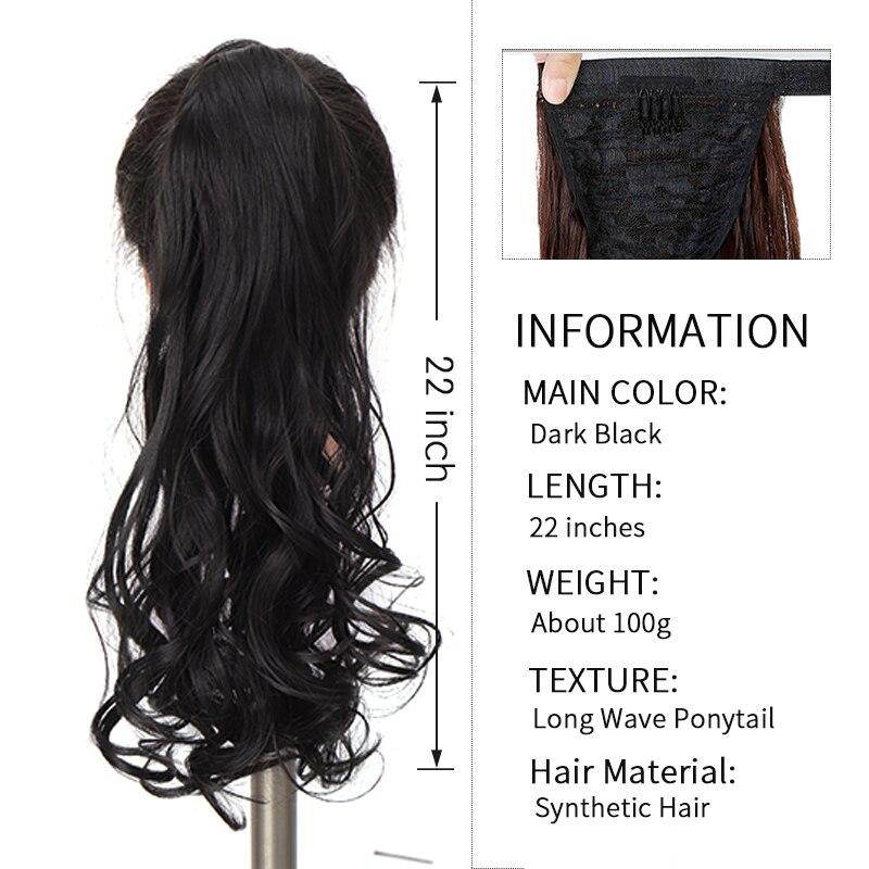 Coada de cal Păr fals 22" Postă de păr coadă de cal cu agrafe Extensii de păr din coadă de cal sintetică LUPU