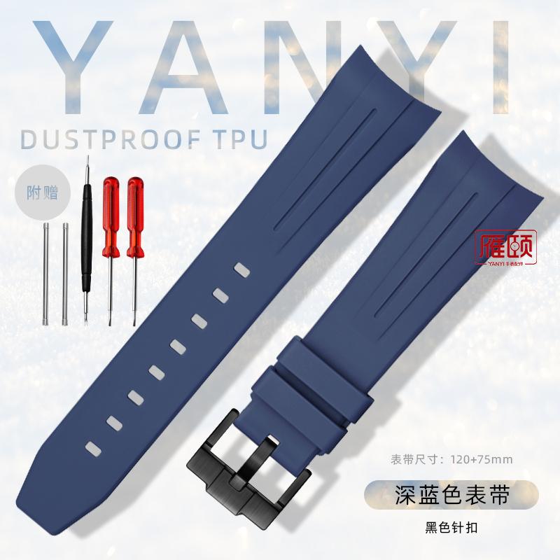 Gummiarmband für Blancpain X Swatch Five Oceans Gummi-Taucharmband, wasserdicht, 22 mm, Herrenuhrenarmband mit Schraubwerkzeug