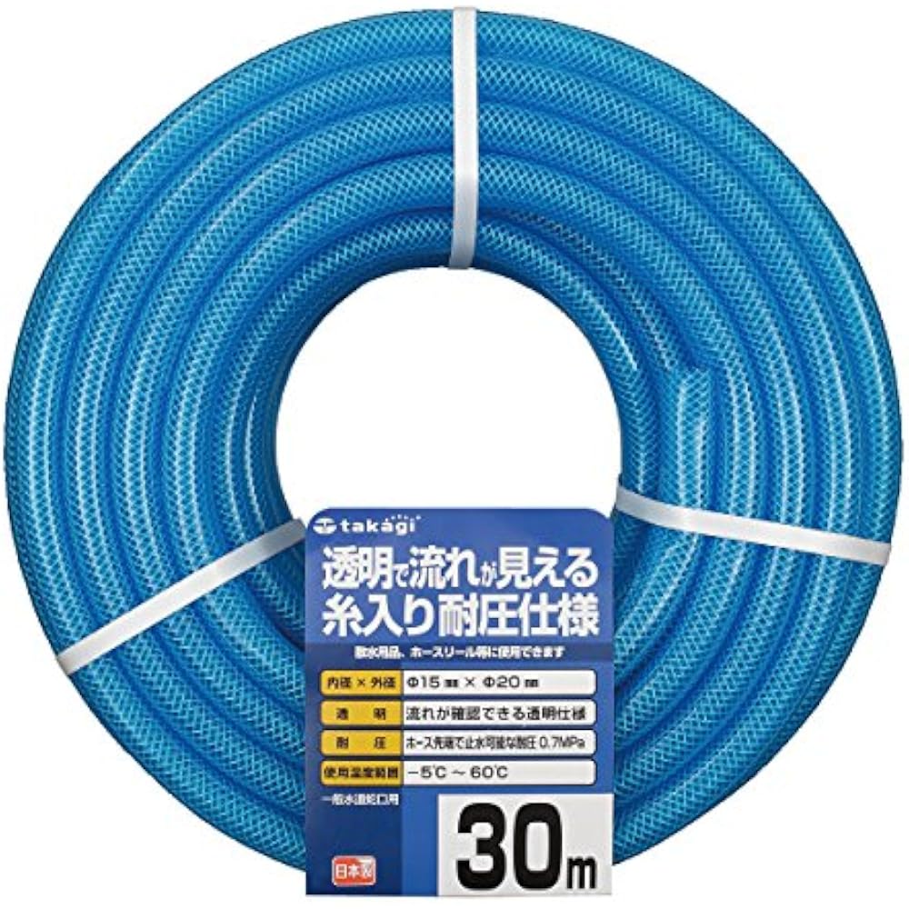 Takagi (Takagi) Hose Clear Pressure Resistant Hose 15 x 20 030M 30m Pressure Resistant Transparen...