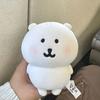 Kawaii Self Mocking Bear Plush Keychain Cute Hanging Ornament Cartoon Doll Bags Backpack Car Keys Christmas Birthday Funny Gift