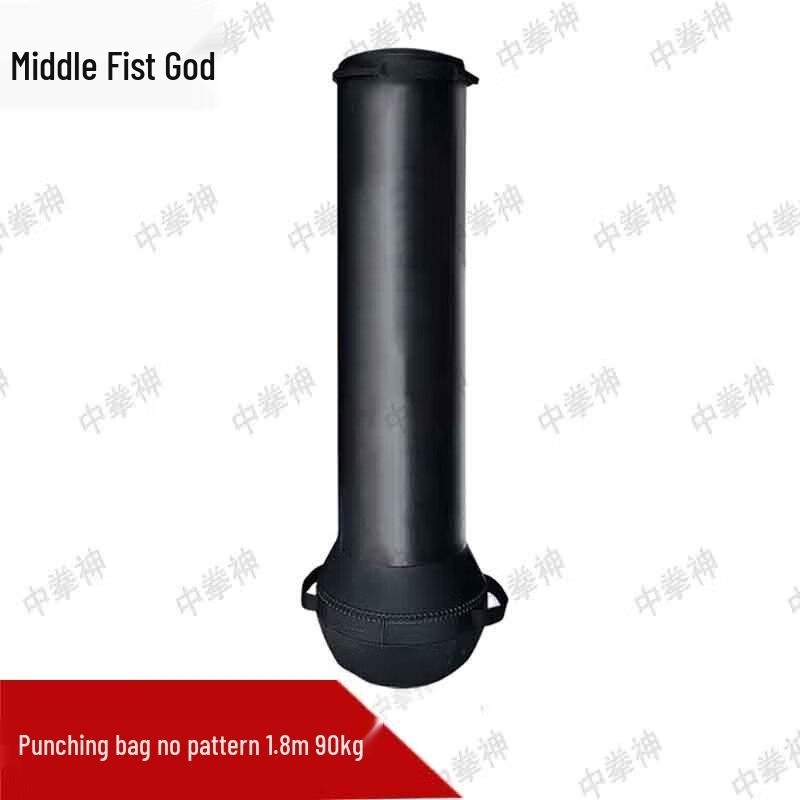 Zhongquanshen Tumbler Boxing & Combat Training Equipment