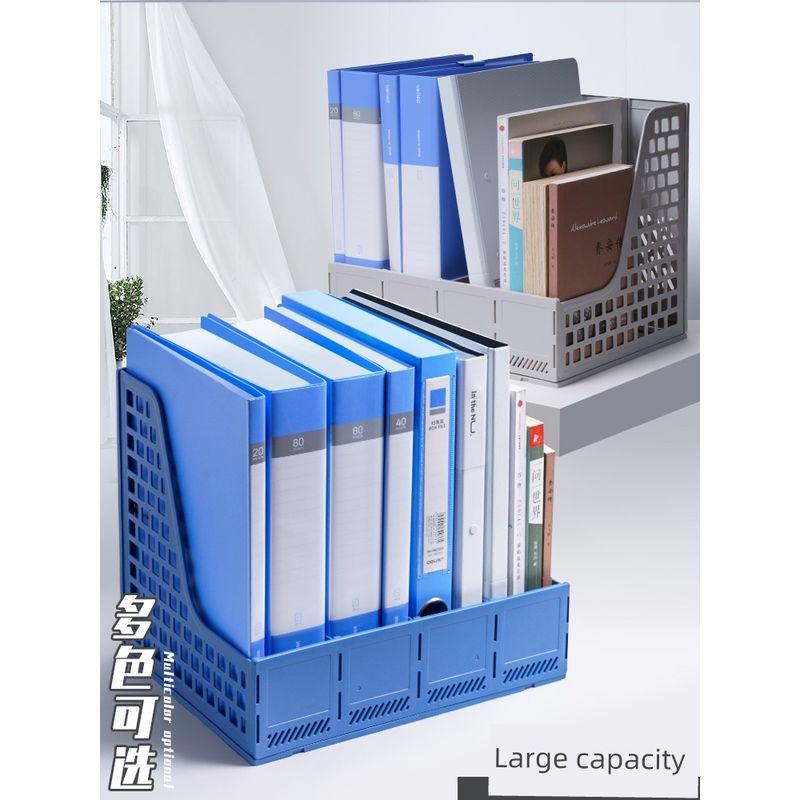 Deli Four-Column Storage Box Desktop Student File Rack