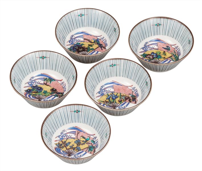 Kutani Ware Iwataya 4.5 Size Small Bowl Set with Fan Design K9-209
