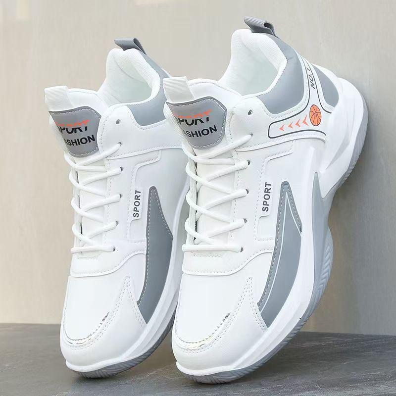 Men's Trendy Breathable Mesh High-Top Casual Sneakers