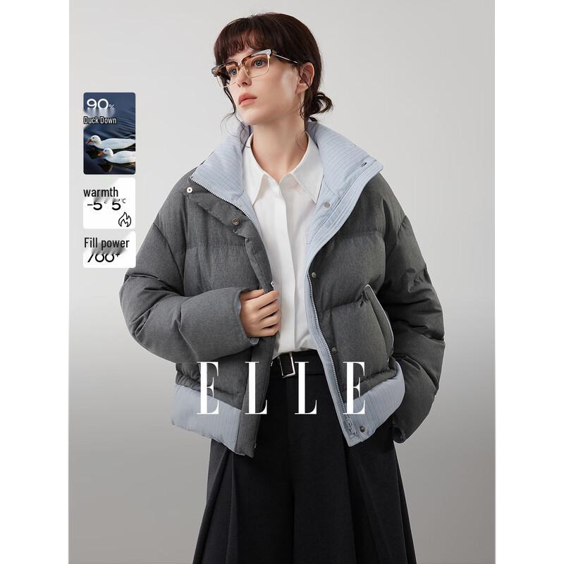 ELLE Women s Striped Duck Down Short Jacket L