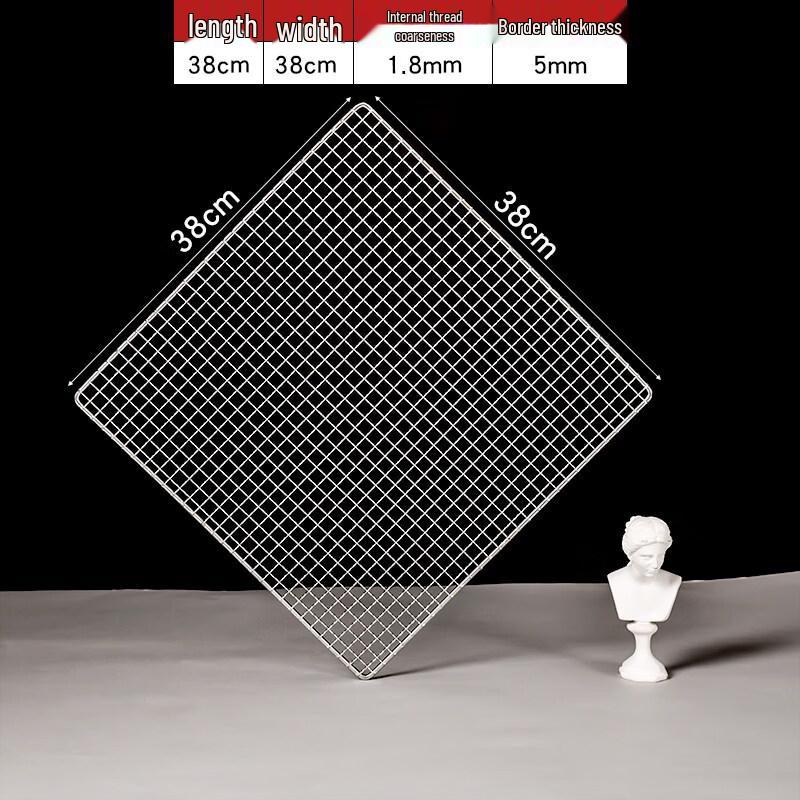 Thickened 304 Stainless Steel BBQ Grill Grate